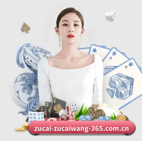 AI 革新 - 布局下一代休闲娱乐生态,持续引领行业创新发展。